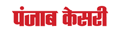 punjab-kesari-news